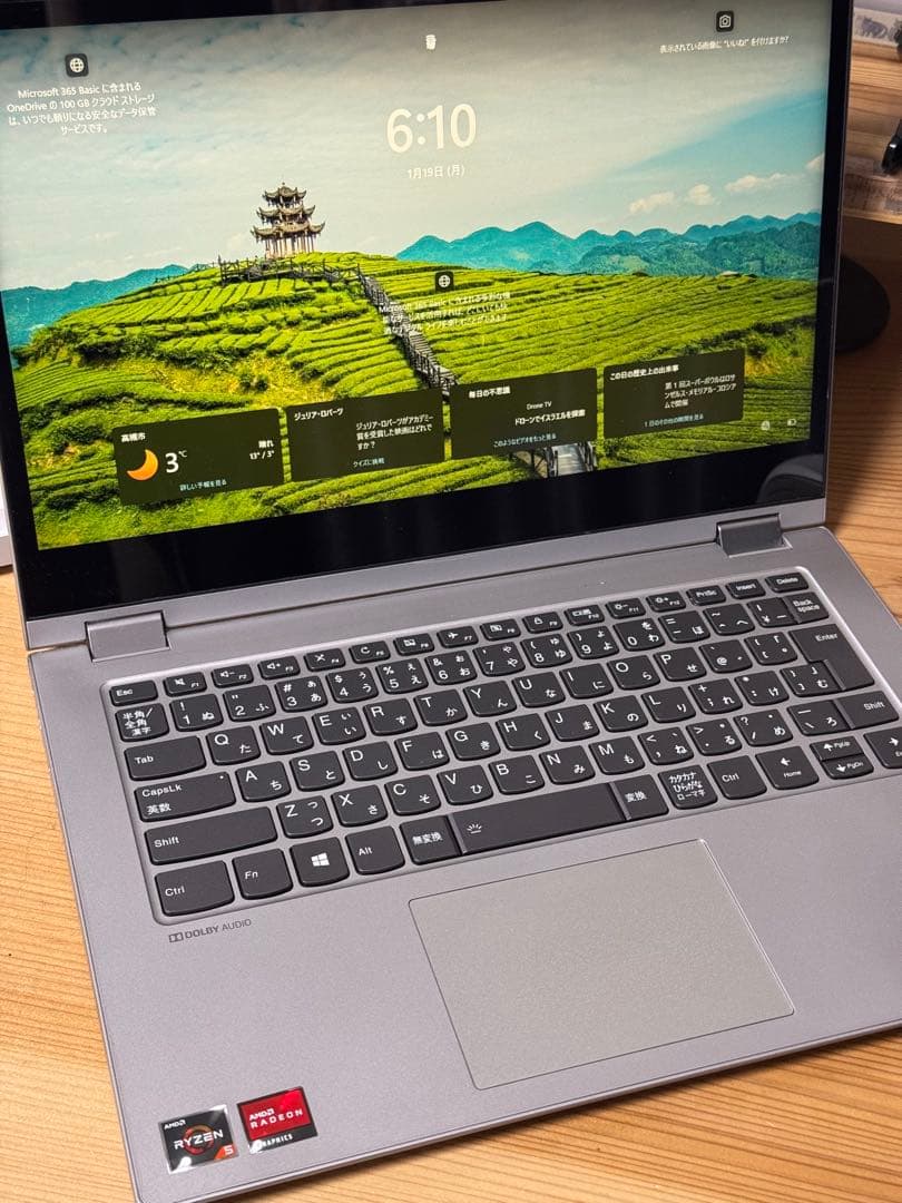 Windowsノート本体 Lenovo ideapad c340 Ryzen 5 3500U