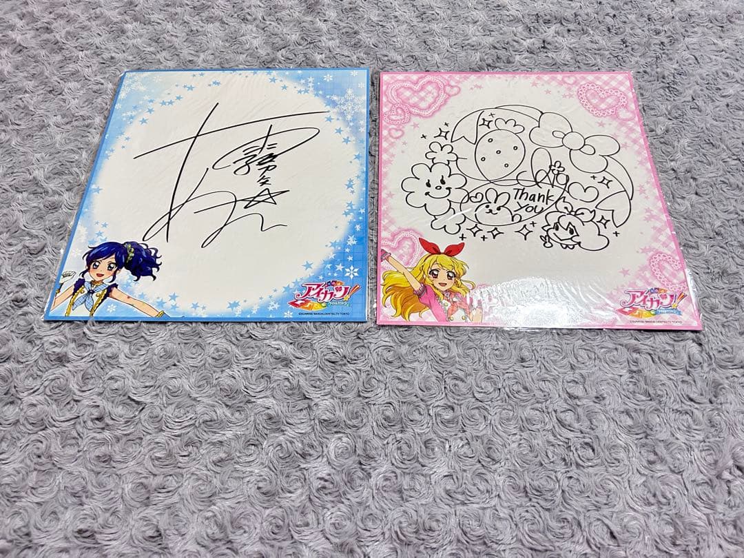 アイカツ！ 星宮いちご 霧矢あおい サイン色紙 公式