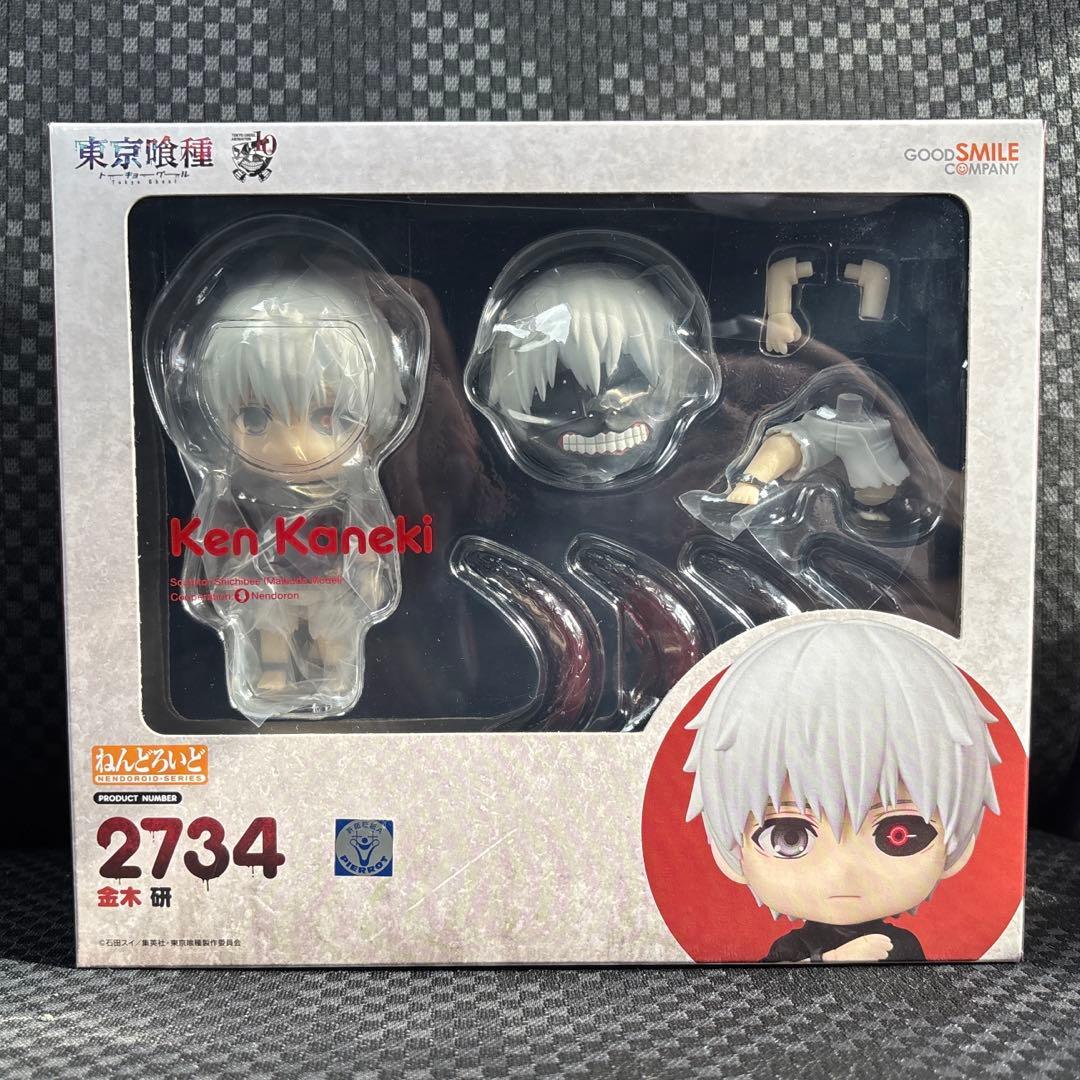 新品未開封　東京喰種　金木研　ねんどろいど　トーキョーグール　フィギュア
