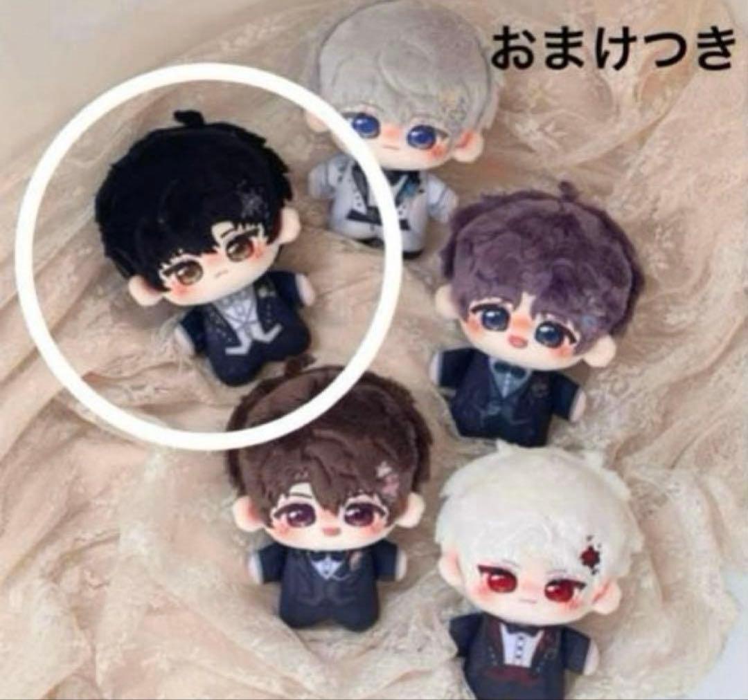 恋と深空] レイ ぬいぐるみ 即日発送 10㎝ - メルカリ