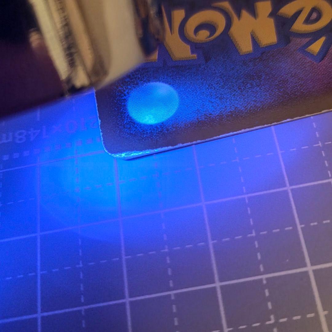 ジャンク】ピカチュウ☆ ゴールドスター 001/002 ギフトボックス