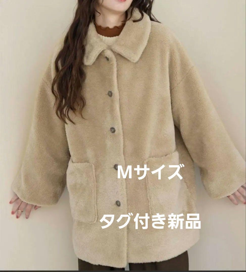 新品　OLUN 　loose 2way boa coat