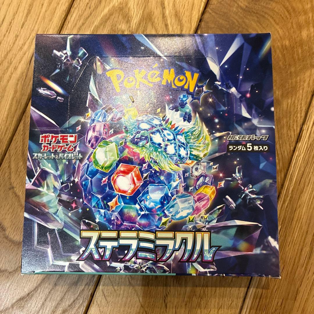 ポケモンカード ステラミラクル box シュリンクなし ペリペリあり 未