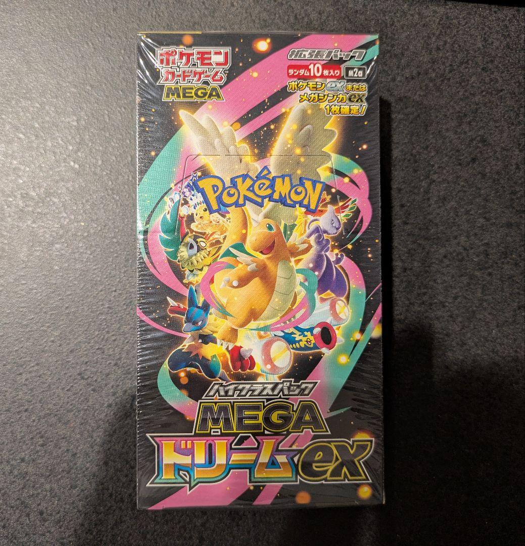 ポケモンカードゲーム MEGAドリームex シュリンク付き未開封品　ボックス1個 未開封シュリンク付】ポケモンカードゲーム MEGA ドリームEX 1ボックス