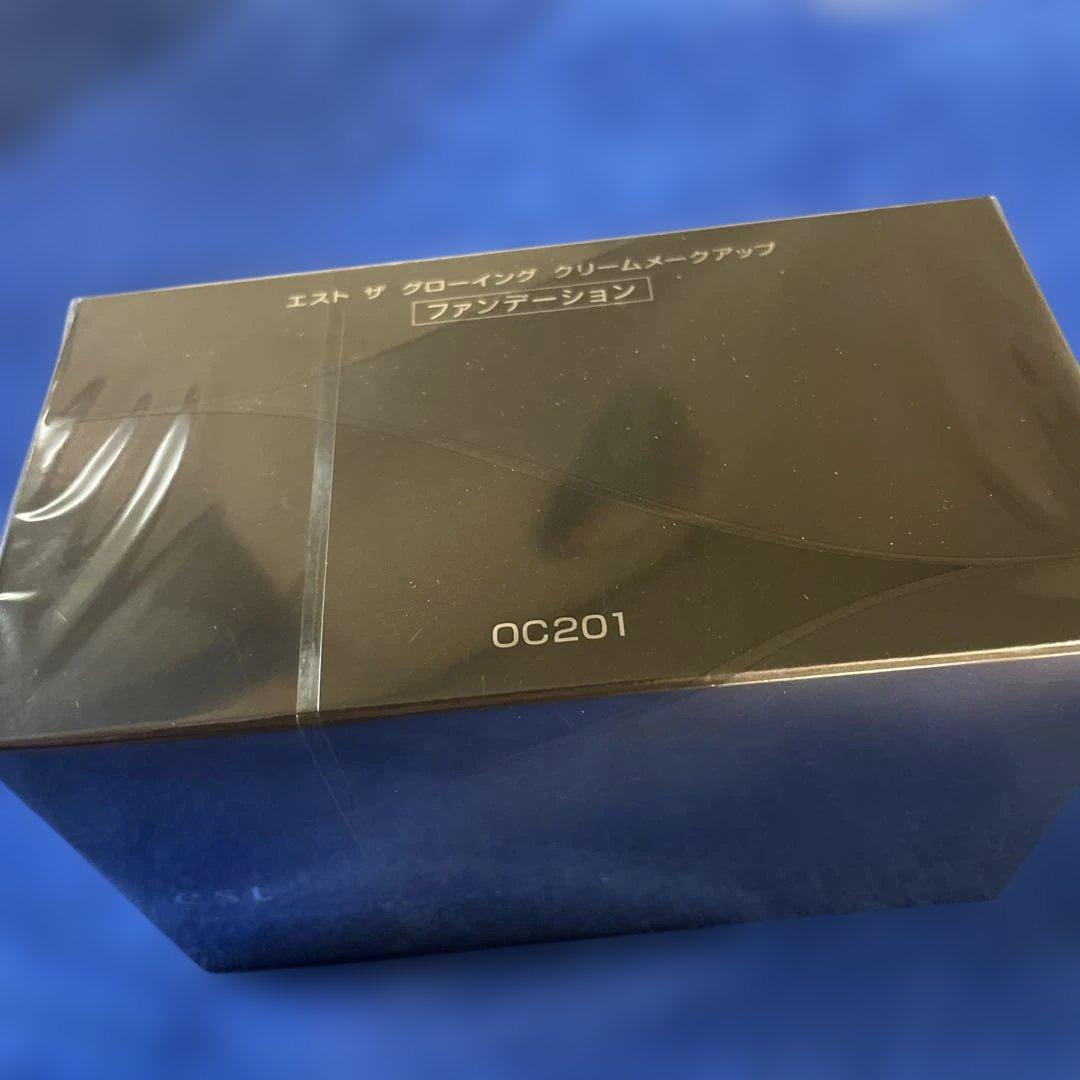 ★Rさま専用★ エストest ザグローイング クリームメイクアップ