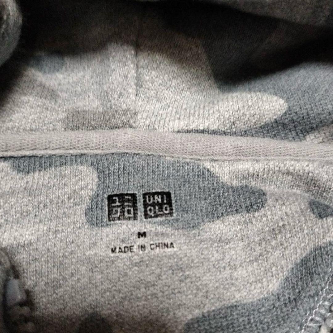 00s OLD UNIQLO 迷彩 サーマル ジップパーカーダブルジップ Y2K - メルカリ