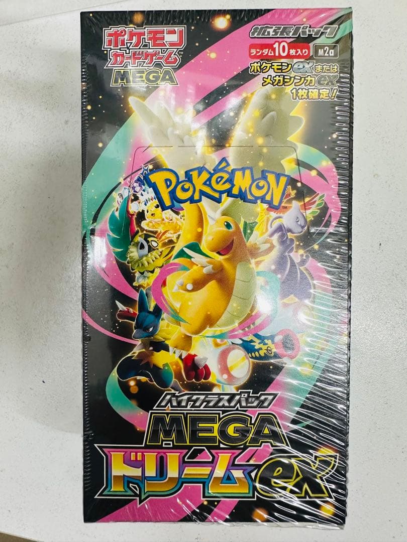 【新品未開封】 MEGAドリームex 未開封ボックス1個