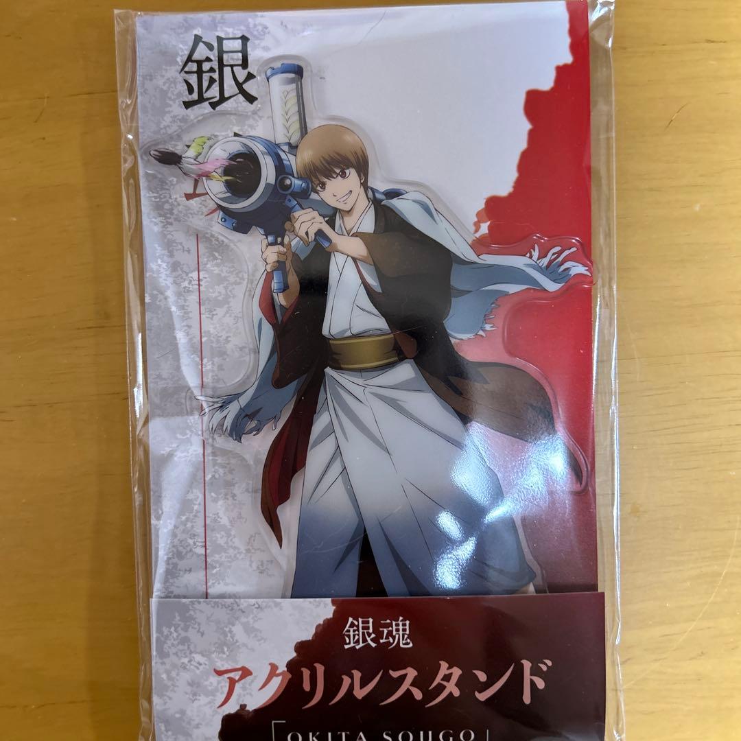 ローソン限定 新劇場版 銀魂 吉原大炎上 沖田総悟 - メルカリ