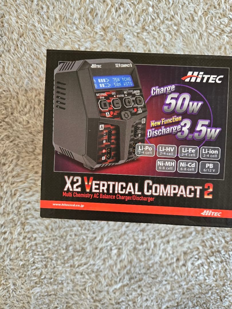 Hitec X2 Vertical Compact 2 充電器 HiTEC AC Balance charger X2 Vertical Compact 2 AC充電器 44363 送料