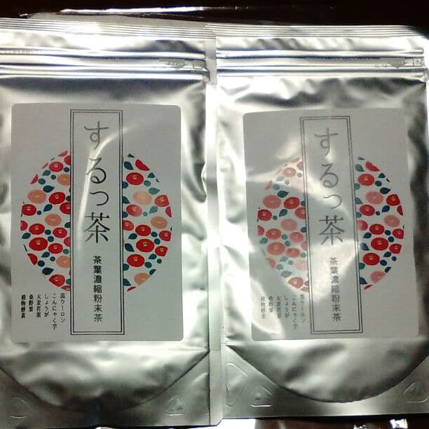 するっ茶+非売品☆