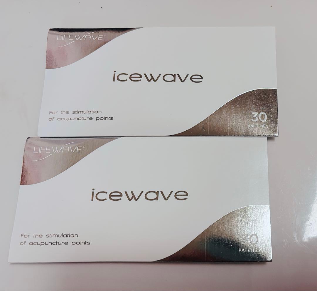 ライフウェーブ アイスウェーブ　2箱