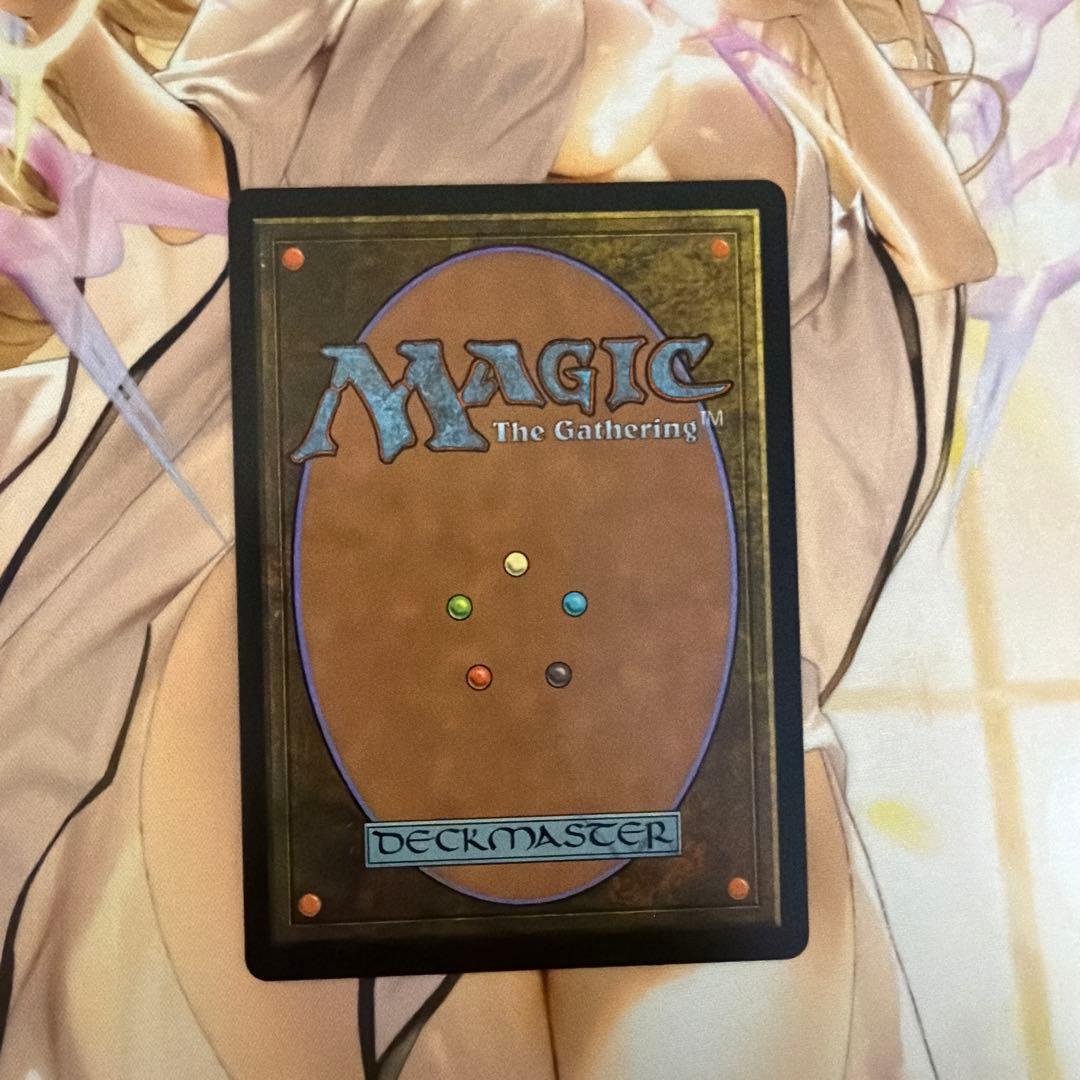 MTG 並外れた語り部 英語 ローウィンの昏明 - メルカリ