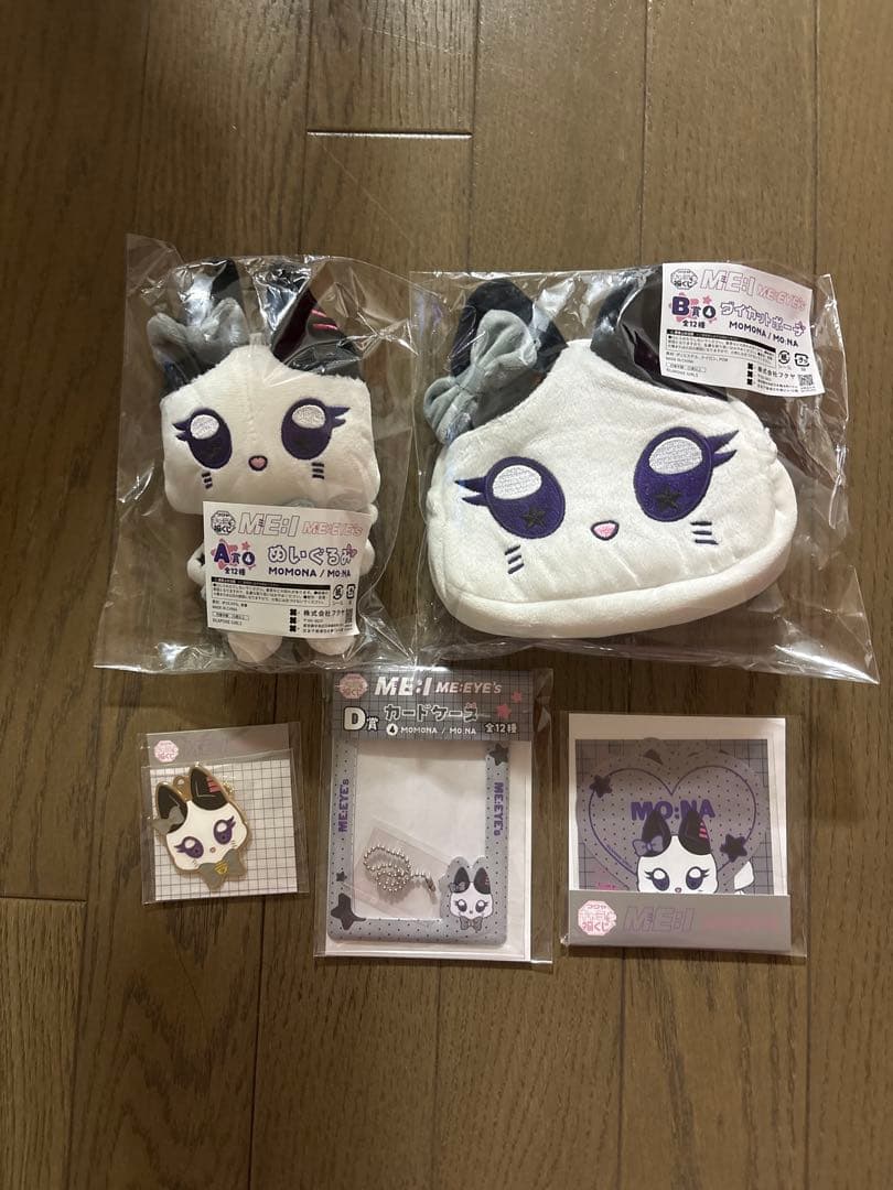 ME:I ME:EYE'sキャラ福くじ 笠原桃奈 MO:NA コンプリート