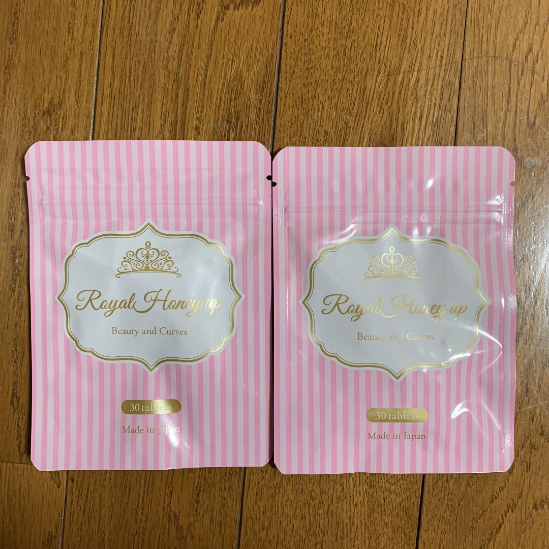 GR ロイヤルハニーアップ　値下げ交渉受け付けます‼️