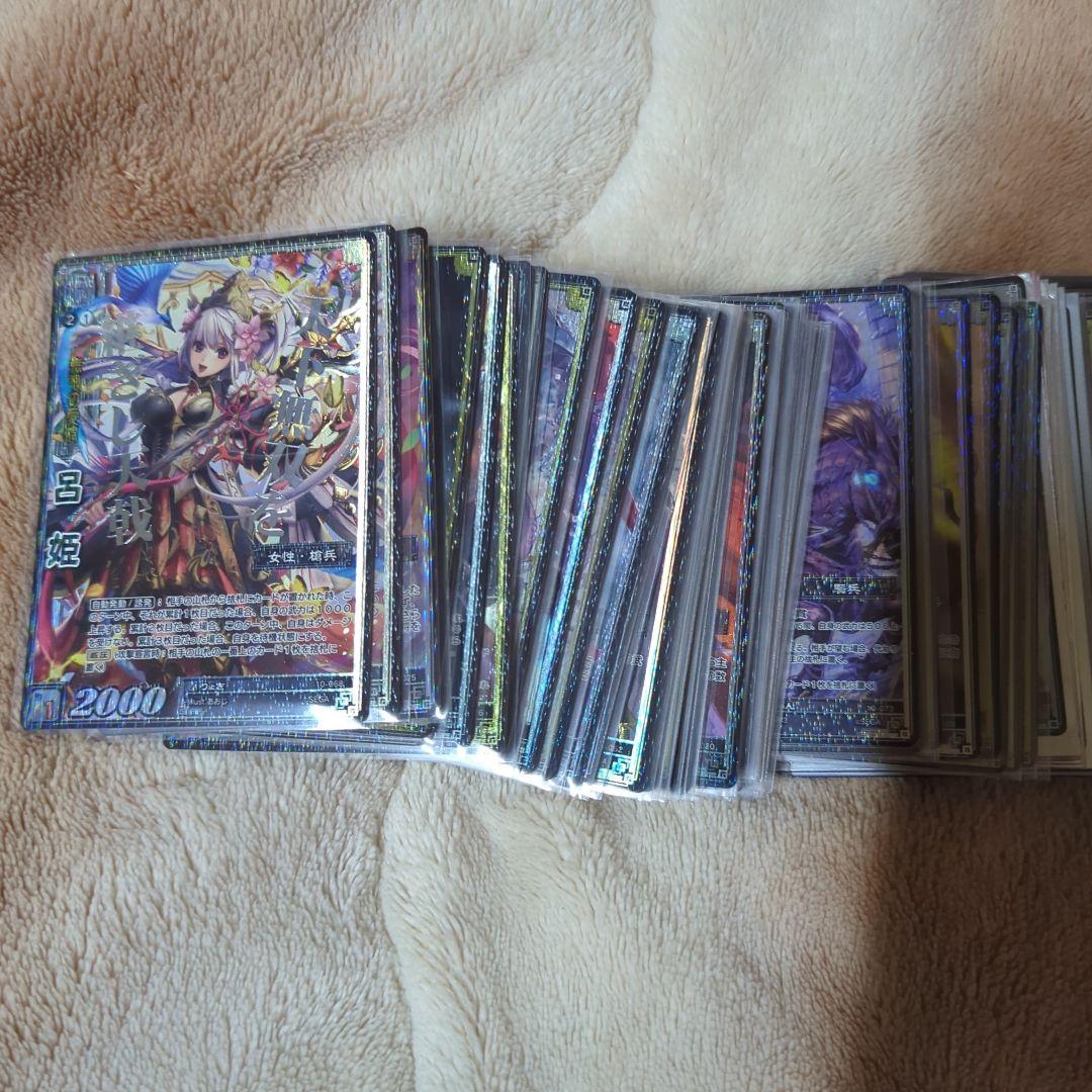 d*9様 三国志大戦 トレカ まとめ売り 147枚セット 三国志大戦 カード大量セット - メルカリ