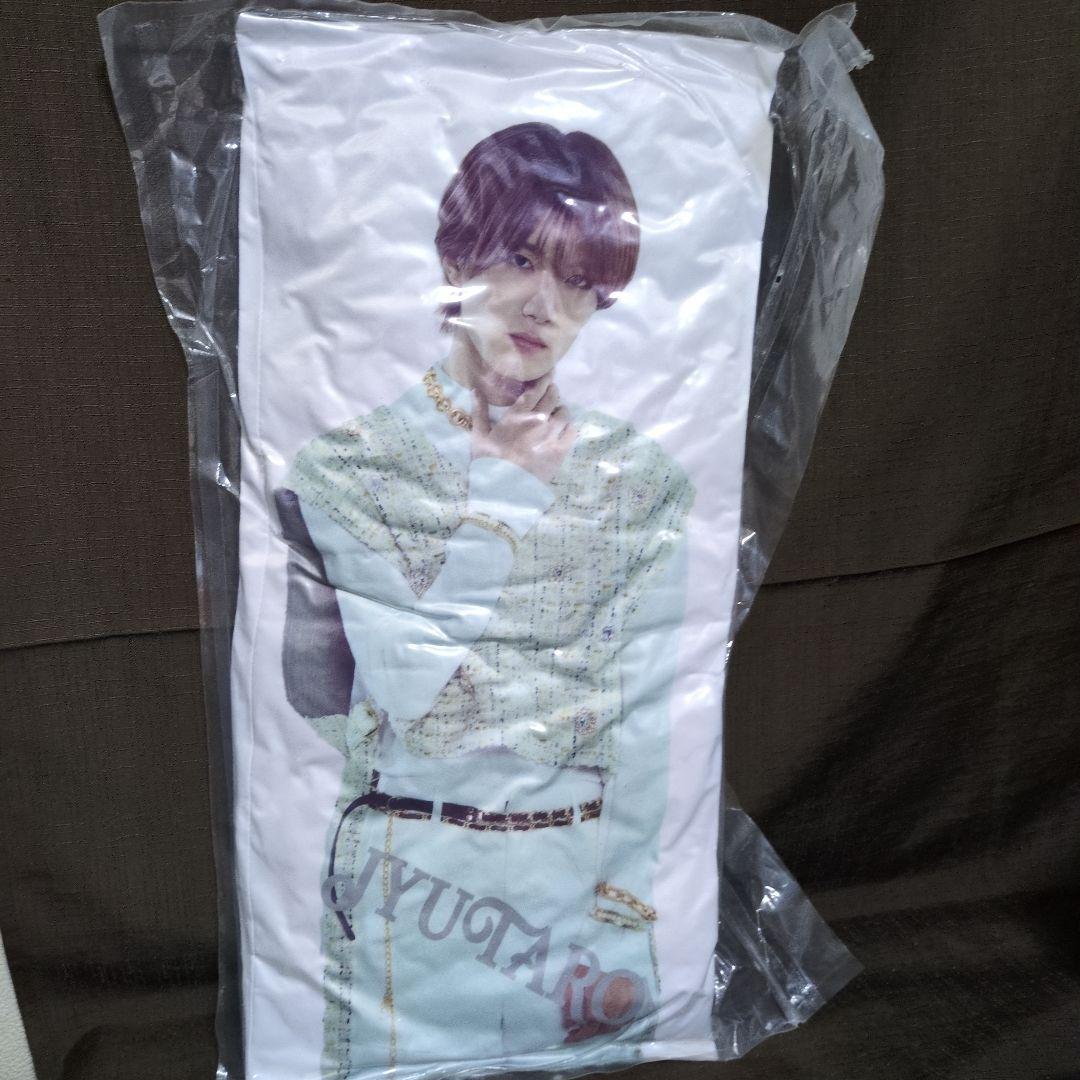 M!LK 山中柔太朗 ミニ抱き枕 M!LK「Jyutaro Yamanaka 24th Birthday