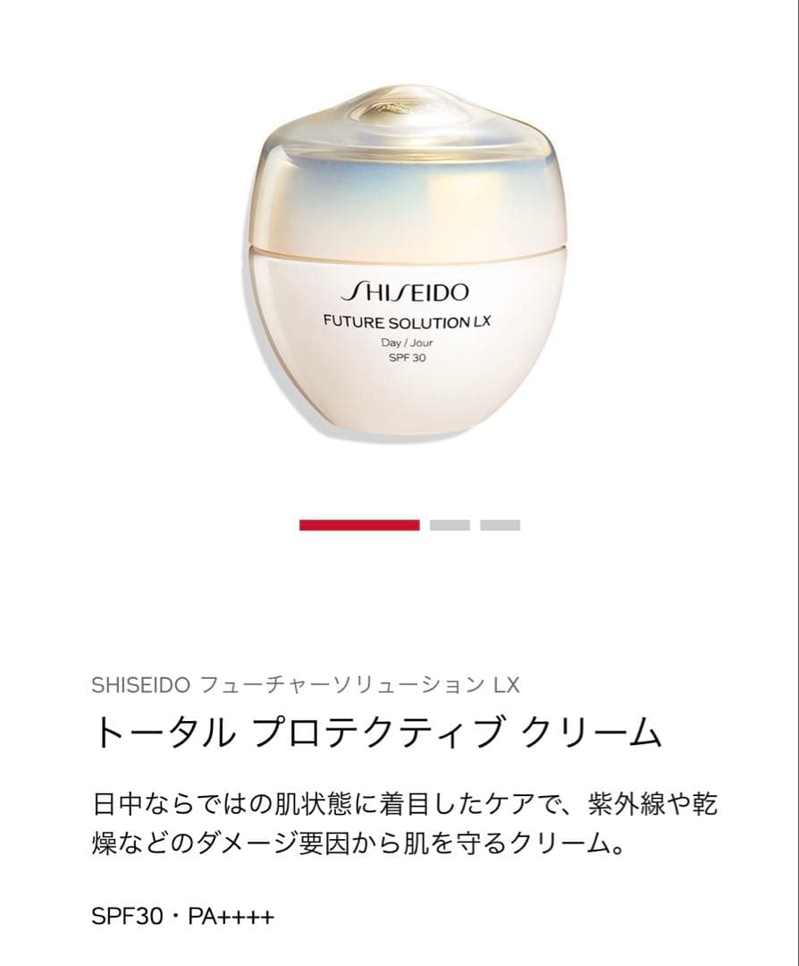 mylotuskunプロフお読み下さい。