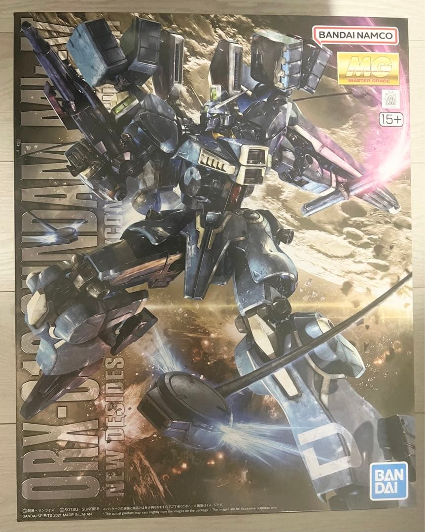 MG ORX-013 ガンダムMK -5