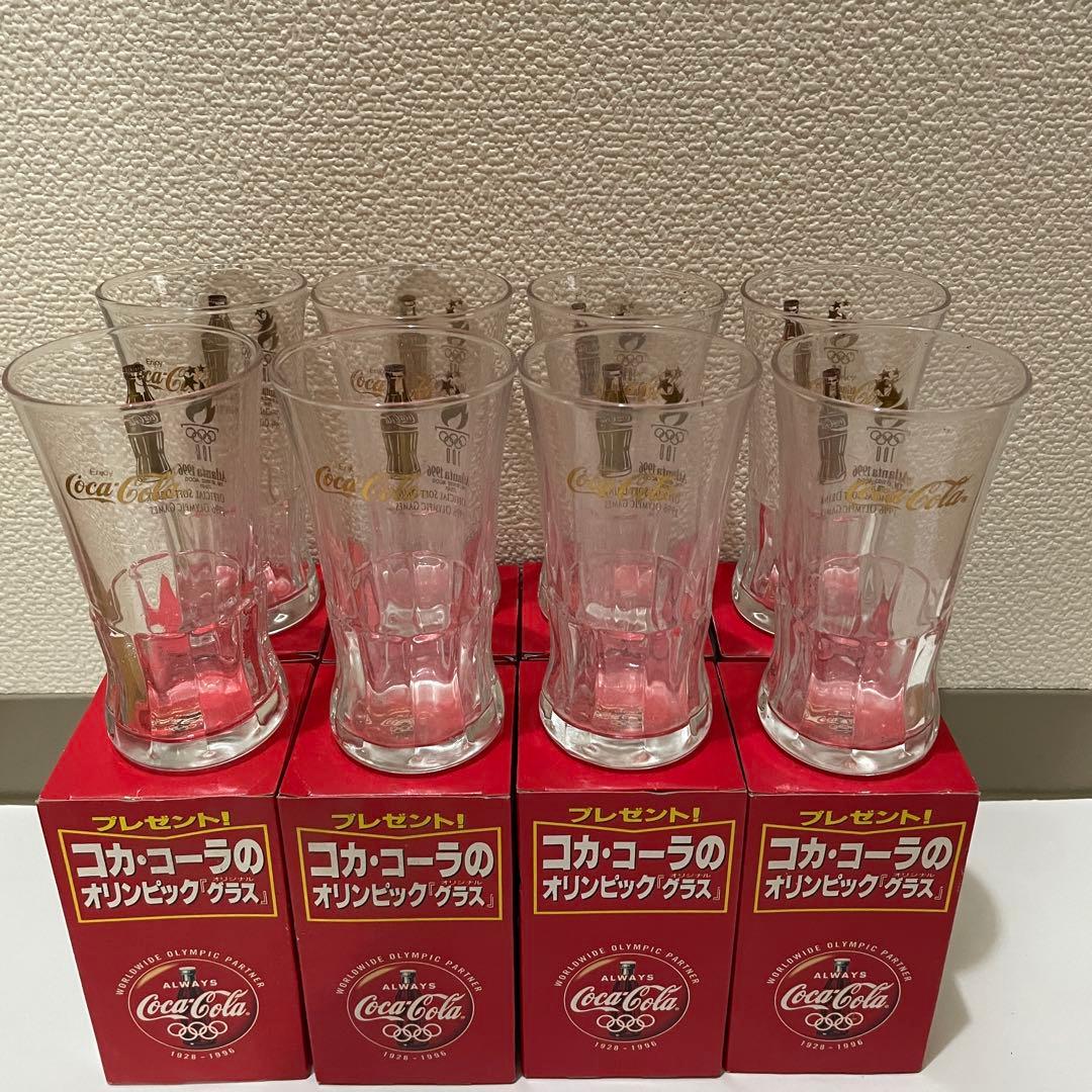 コカコーラ アトランタオリンピックグラス 8個セット レトロ