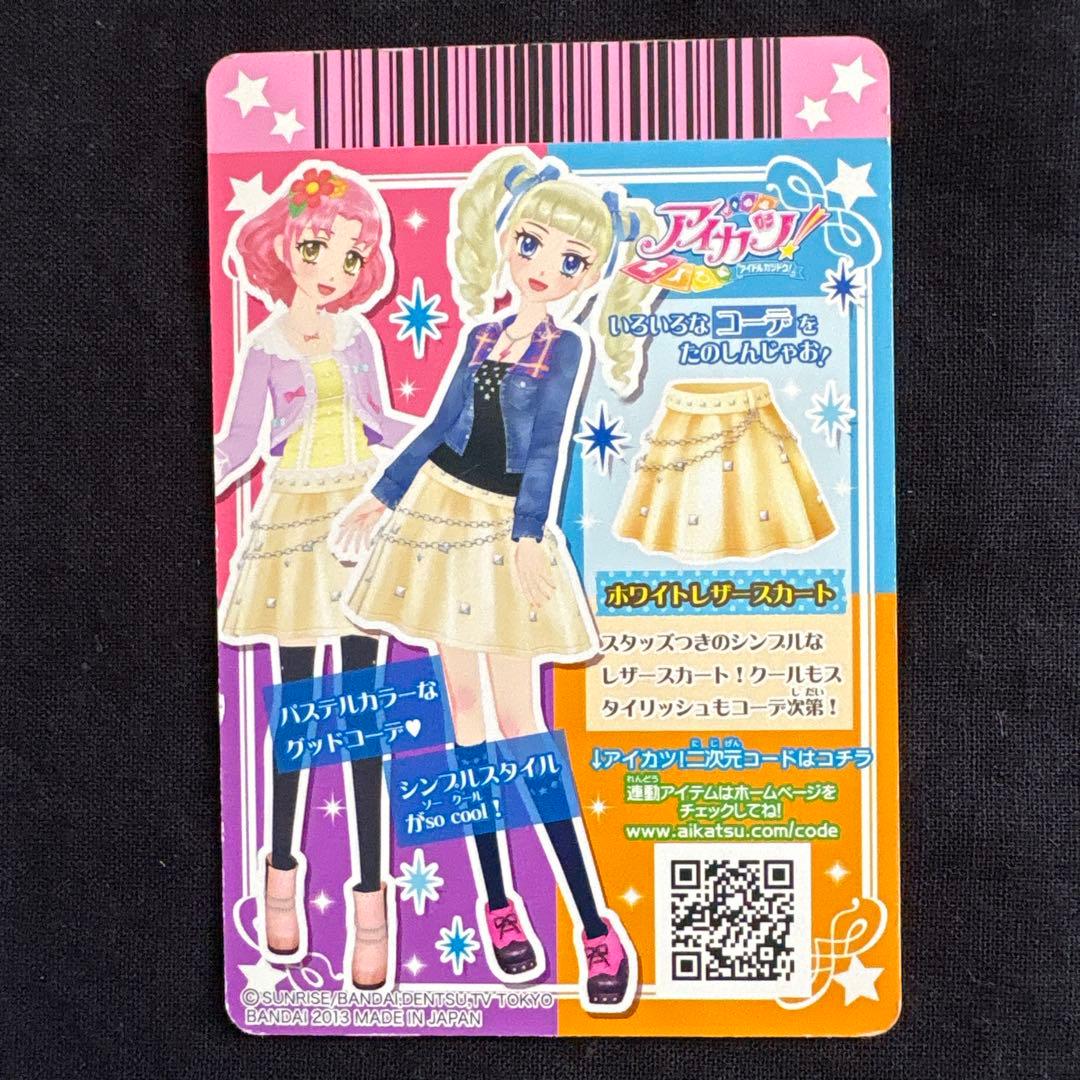 アイカツカード 藤堂ユリカ 6枚 swingRock♪ ロリゴシック ノーマル