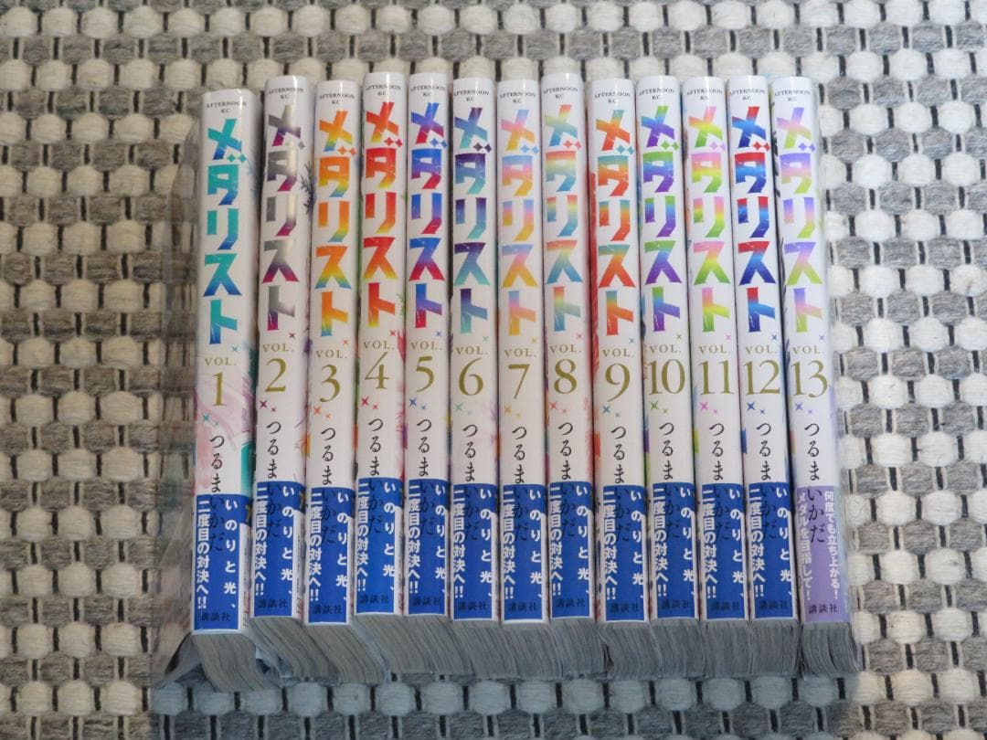 メダリスト　1～13巻 帯付　漫画　全巻セット　つるまいかだ 講談社（kodansha） 新品 予約商品 メダリスト 1〜14巻 までの全巻