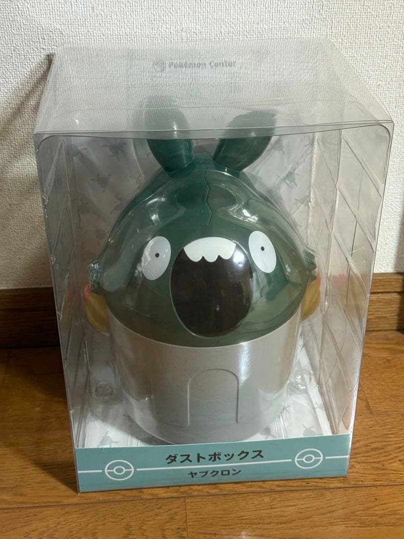 ポケモンセンター　ダストボックス　ヤブクロン ヤブクロン ダストボックス ゴミ箱 ポケモンセンター限定 - メルカリ