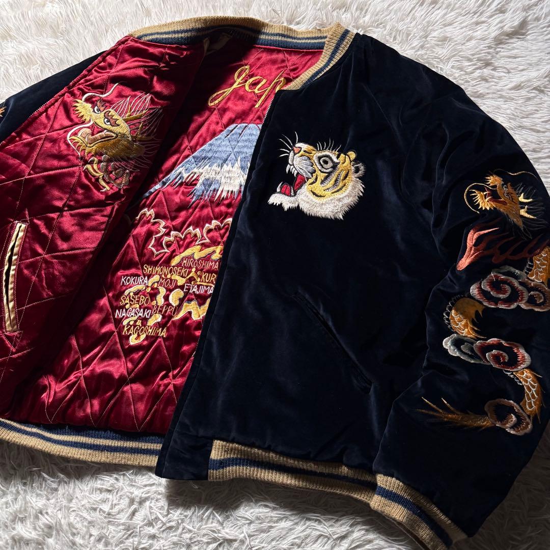 【激レア/XL】東洋エンタープライズ　スカジャン　別珍　リバーシブル　龍　虎　鷹 激レア/XL】東洋エンタープライズ スカジャン 別珍 リバーシブル 龍 虎