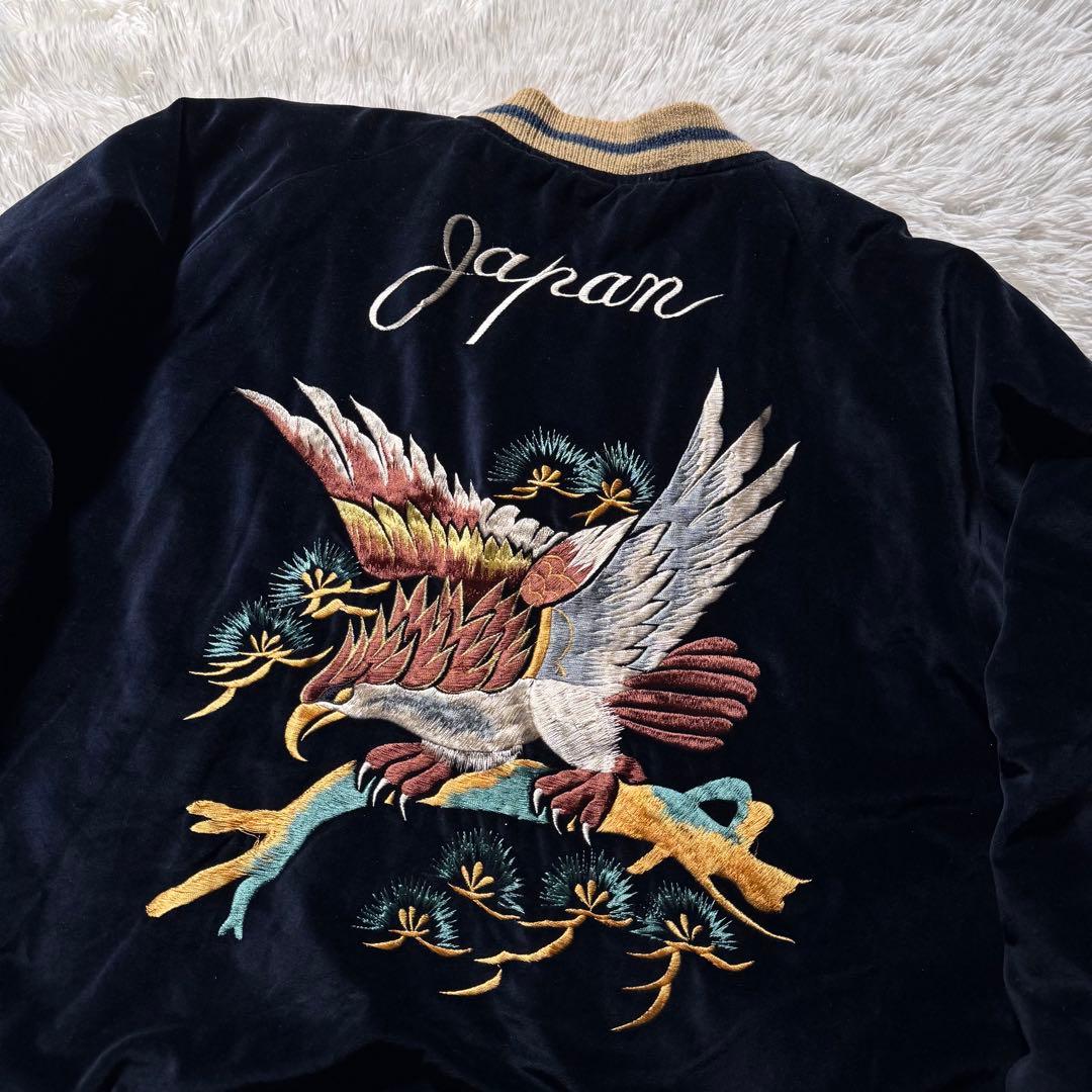 激レア/XL】東洋エンタープライズ スカジャン 別珍 リバーシブル 龍 虎