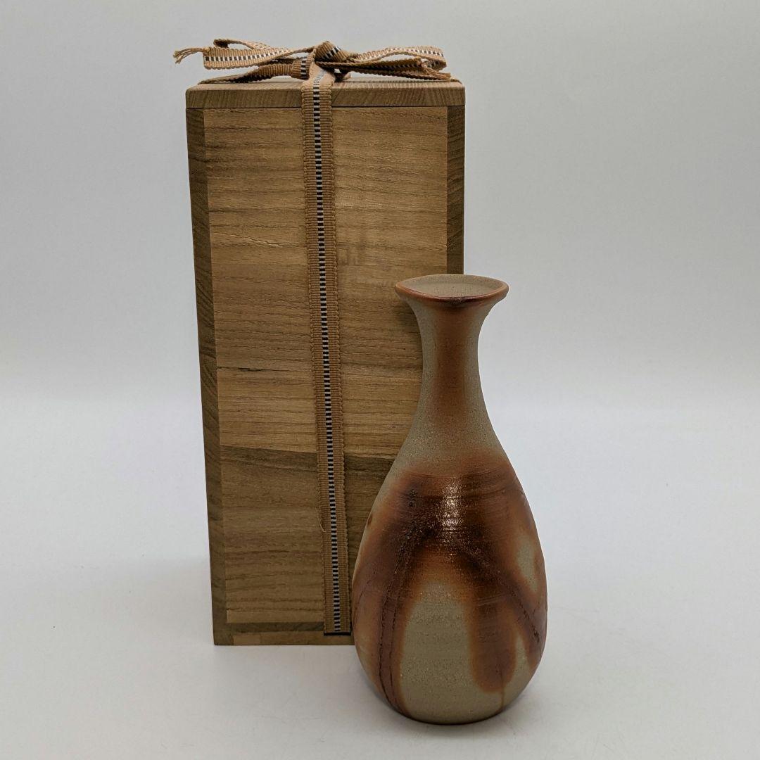 岡山県重要無形文化財 山本出 備前焼 緋襷一輪花入 用心箱 花瓶 花器 一輪挿し