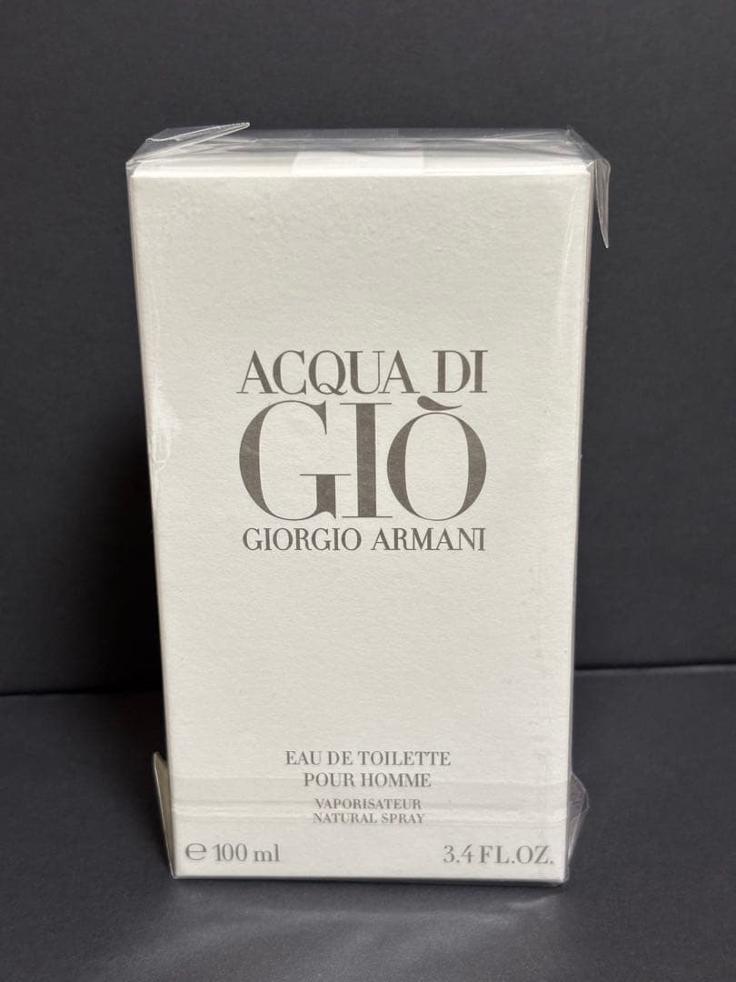 《新品・未開封》アルマーニ ARMANI アクア ディ ジオ 100ml