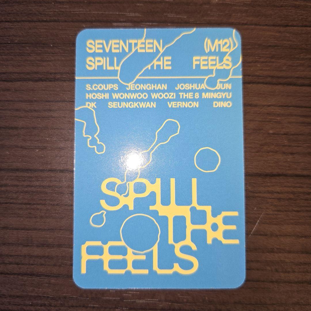 SEVENTEEN SPILL THE FEELS 封入トレカまとめ売り ホシ - メルカリ