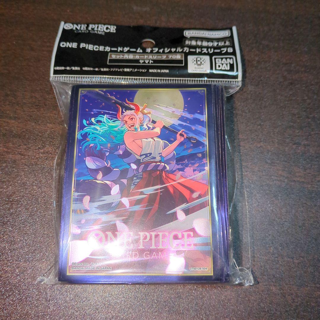 ジャンプフェスタ 2025ラバーマット プレイマットケース ヤマト