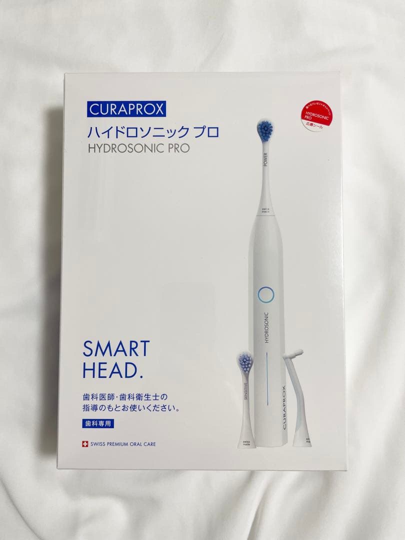 【新品未使用】クラプロックス ハイドロソニックプロ 電動歯ブラシ