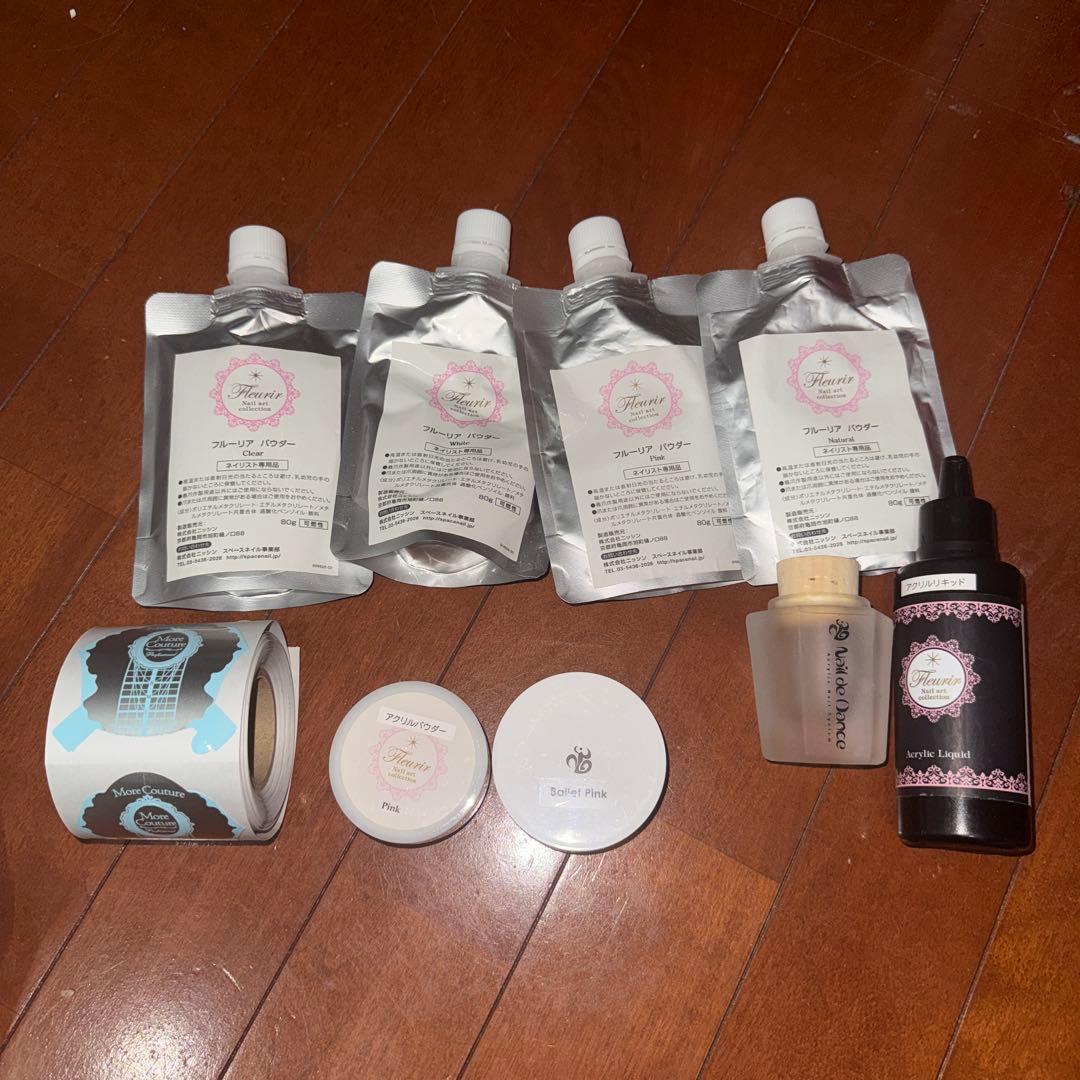 ネイル検定/プロネイリスト用フルーリア・ネイルデダンスアクリルセット