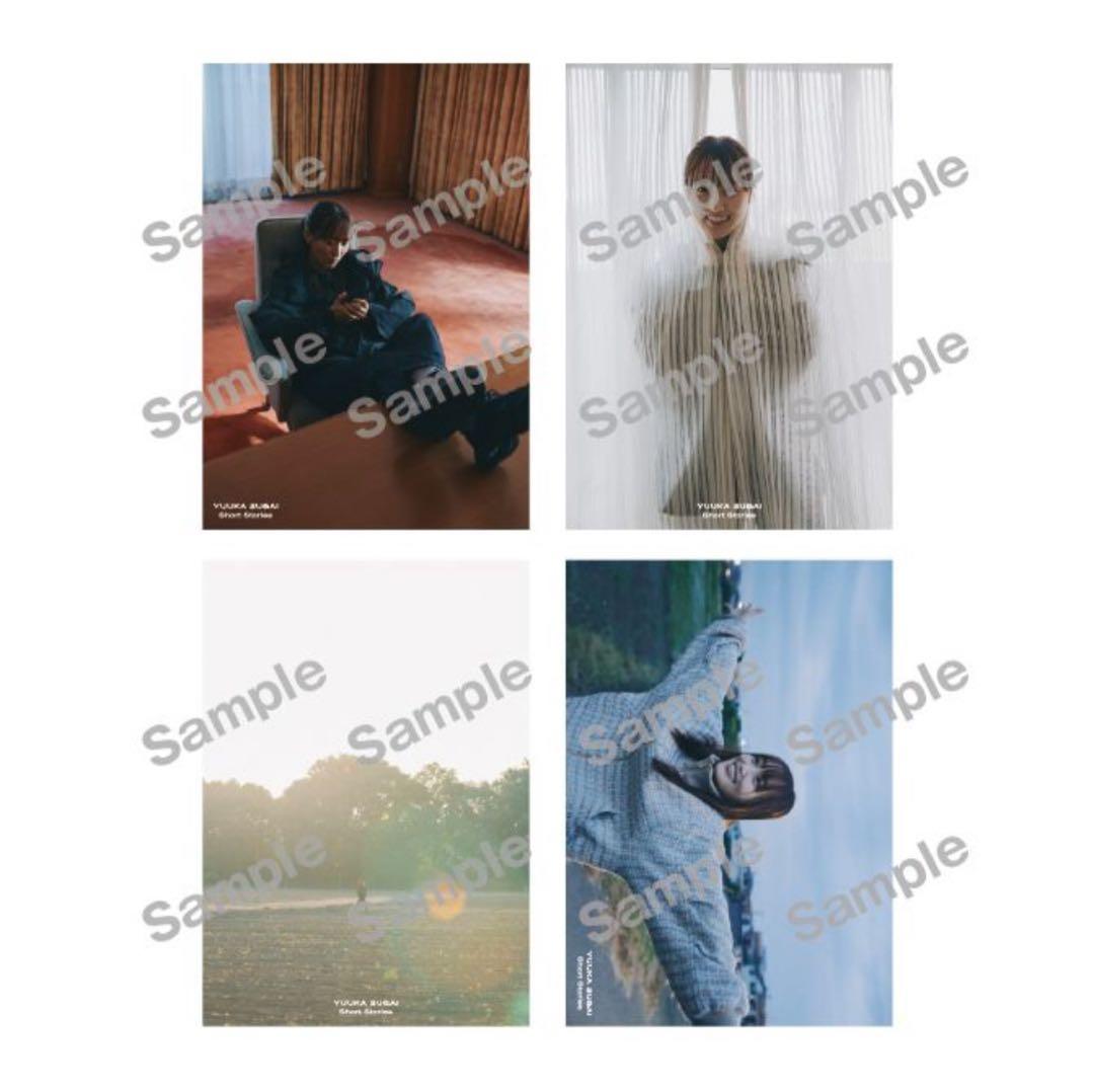 菅井友香 10th Anniversary ありがとうくじ 11種セット - メルカリ