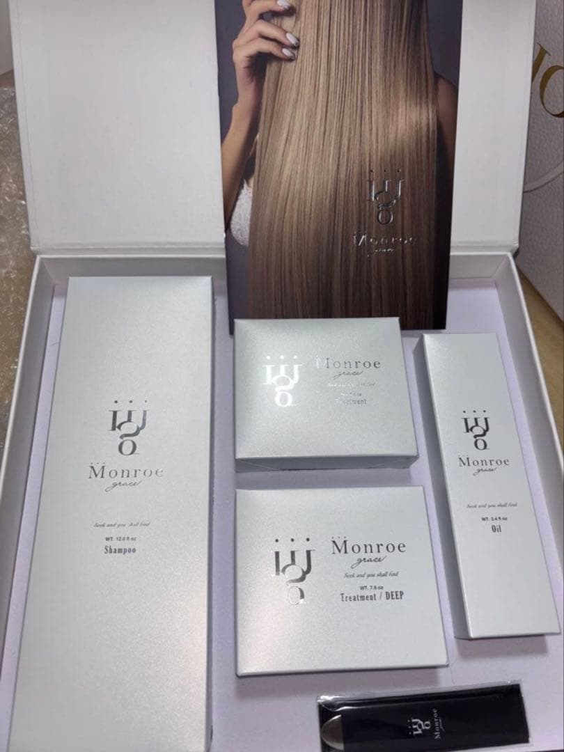 Monroe ヘアケアセット ギフトボックス