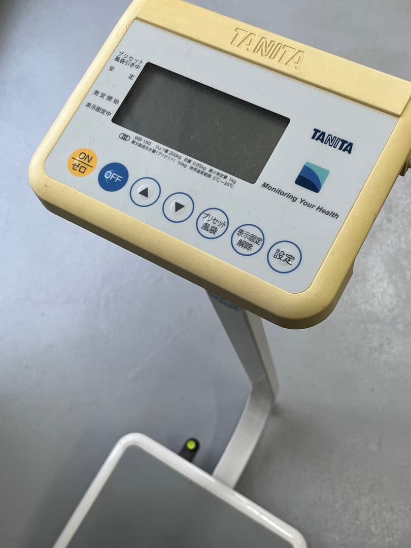 TANITA WB-150 デジタル体重計 TANITA（タニタ） デジタル体重計（業務用体重計） WB-150(セパレート