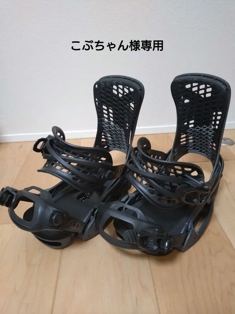 burton genesis x est Sサイズ