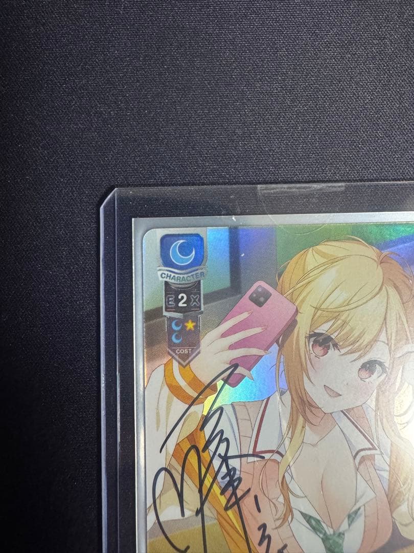 Lycee OVERTURE リセ 直筆 サイン 赤塚ハル シークレットラブ - メルカリ