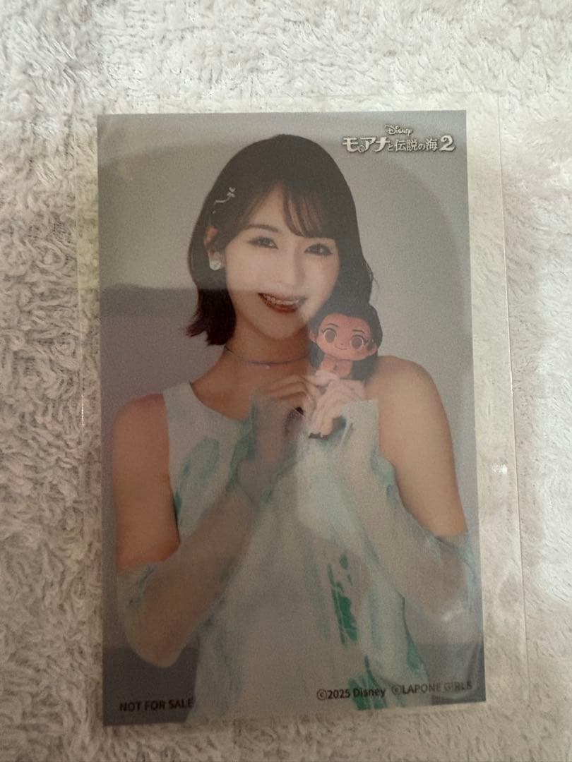 ME:I 石井蘭 モアナと伝説の海 モアナ ステッカー　正規品