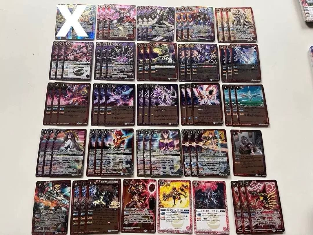 超星 超星 永遠のキズナ ダン グランサジット3枚入り デッキ パーツ