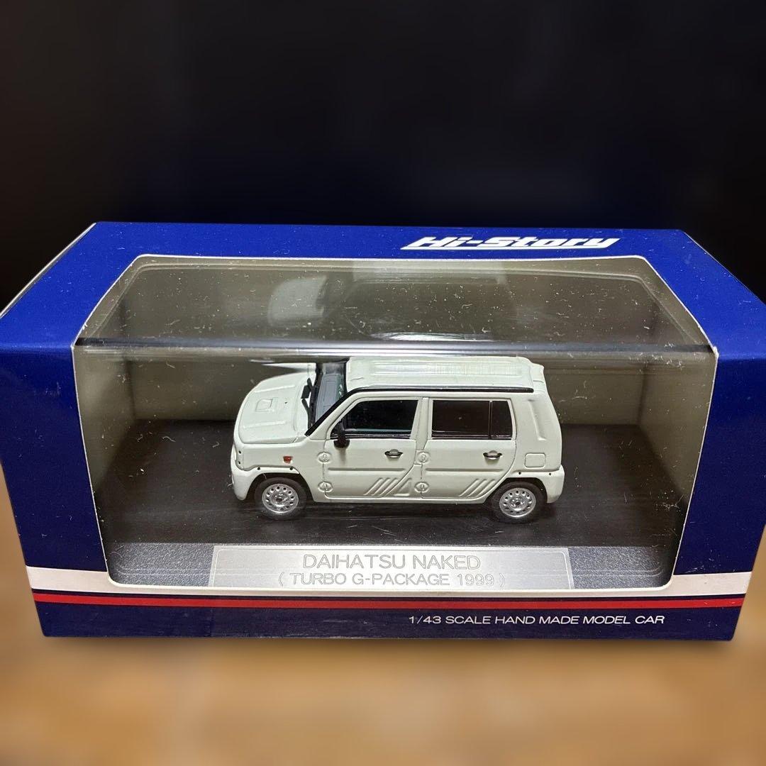 Hi-Story 1/43 ダイハツ ネイキッド ターボ Gパッケージ 1999
