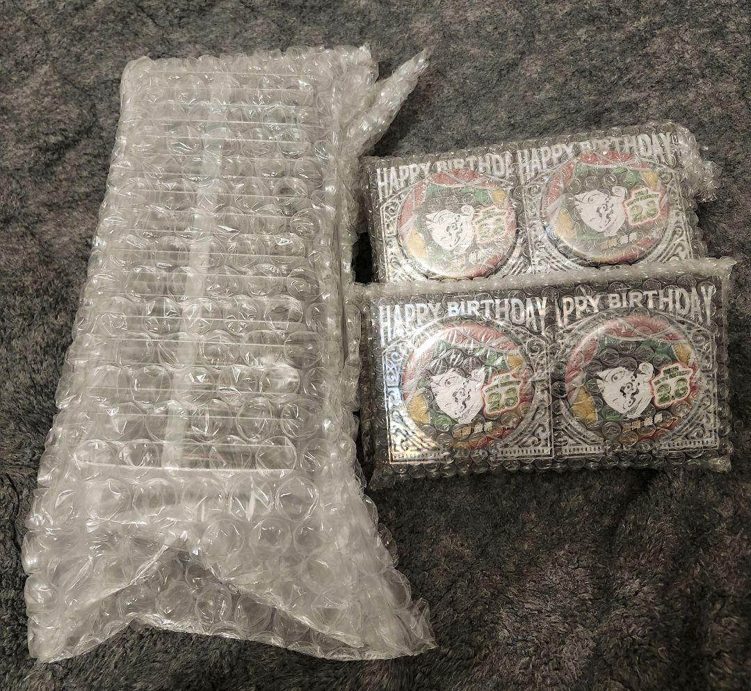 鬼滅の刃 冨岡義勇 バースデイ缶バッジ 2026年 30点