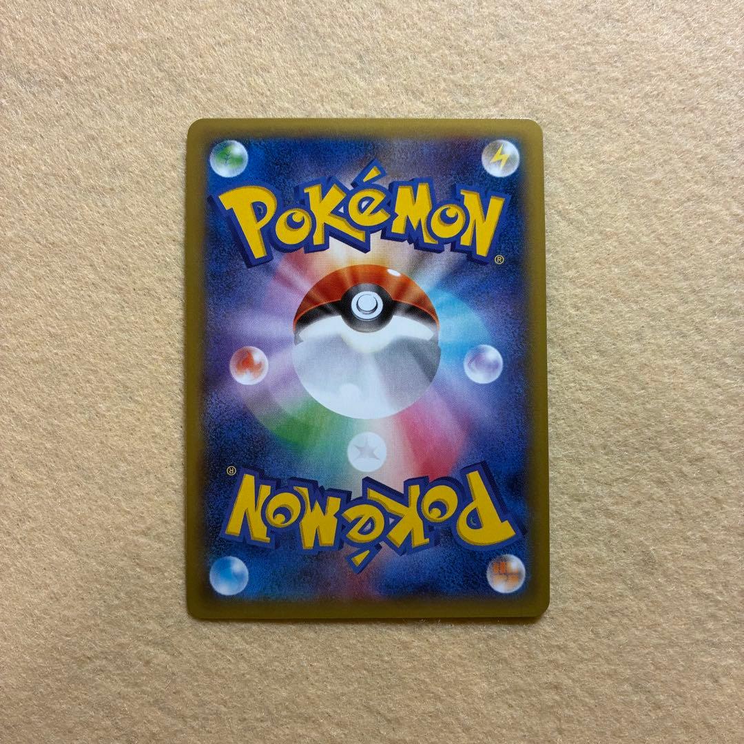 匿名配送 ゲンガーEX RR XY4 ファントムゲート 033/088