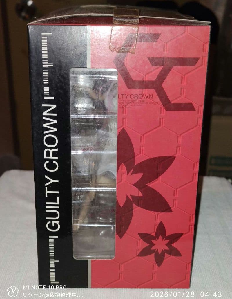 タイトーくじ本舗 ギルティクラウン A賞 楪いのり フィギュア 未開封