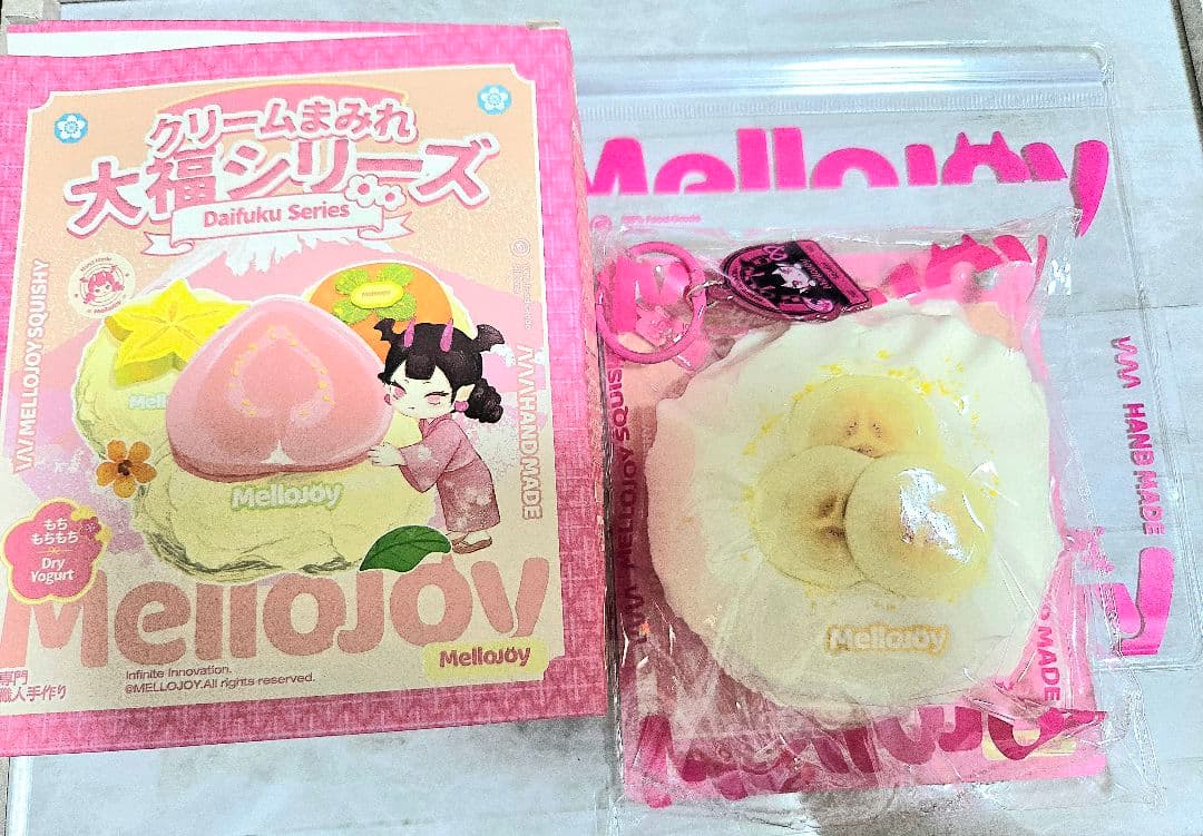 mellojoy メロジョイ 伸びるチーズ レインボー 虹