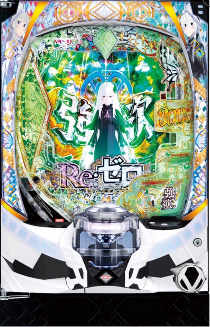 がご！スマパチ リゼロ2 実機！ オプション追加！送料無料！