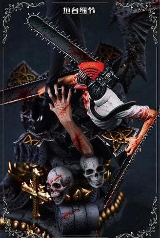 チェンソーマン マキマ 1/6スケール フィギュア ガレージキット C版