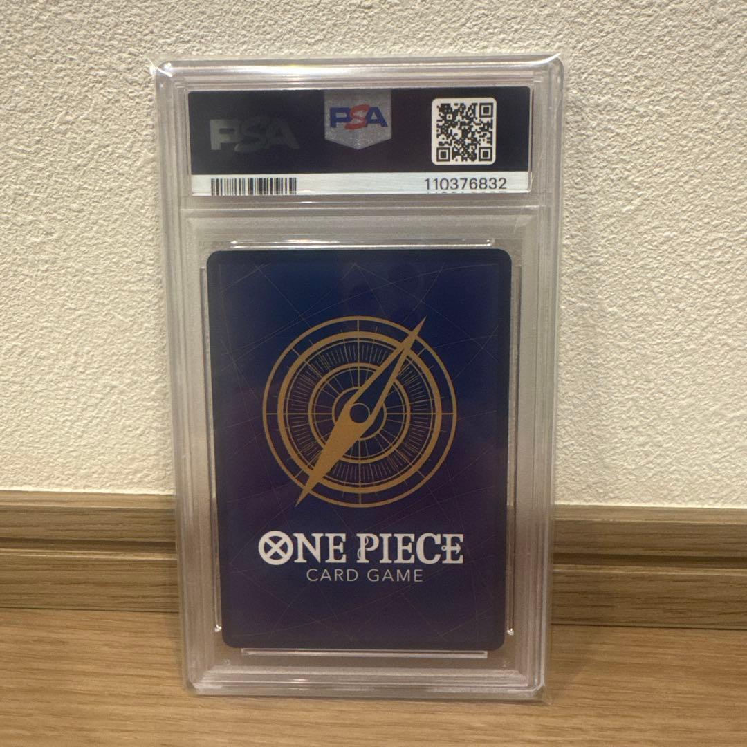 PSA10】トラファルガー・ロー フラッグシップ 2025年1月優勝 - メルカリ