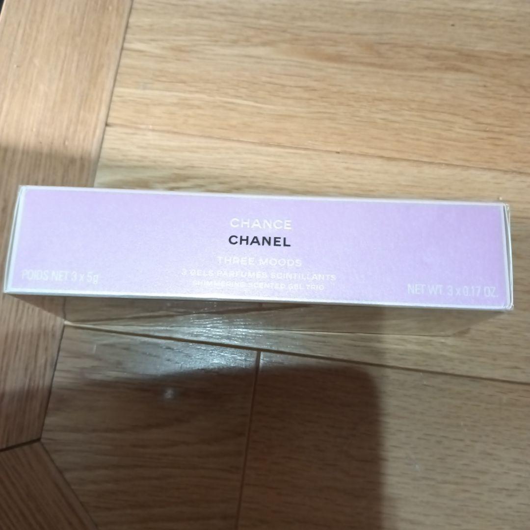 【新品未開封】CHANELシャネルチャンスシマリングジェルトリオ5g×3